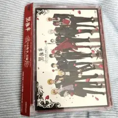 2025年最新】黒執事 その執事、狂騒 赤いヴァレンタイン イベントdvdの