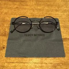 2026年最新】金子眼 イッセイミヤケの人気アイテム - メルカリ
