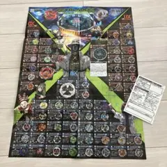 2025年最新】バトルスピリッツ 裏Xの人気アイテム - メルカリ