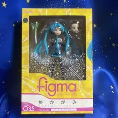 ねんどろいど 柊かがみ 035 フィギュア 初音ミク コスプレver. - メルカリ