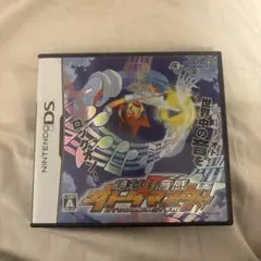 絶対音感オトダマスター　ソフト