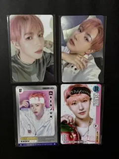 2025年最新】nct dream ロンジュンの人気アイテム - メルカリ