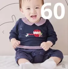 teto様 リクエスト 2点 まとめ商品