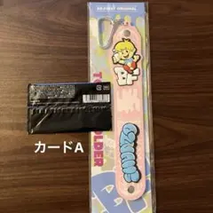 BE:FIRST オンラインくじ　シュント　SHUNTO タオルホルダー　カード