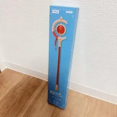 【新品】葬送のフリーレン フリーレンの杖