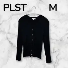 PLST ブラック Vネック カーディガン