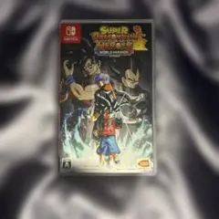 スーパードラゴンボールヒーローズ ワールドミッション Switch