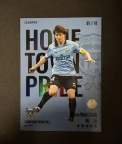 JFC 가와사키 프론탈레 와키자카 타이토 HOME TOWN PRIDE 5/10