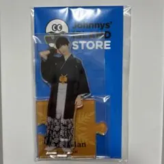 SnowMan 向井康二 アクスタ ISLANDSTORE 第2弾