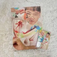 SEVENTEEN　ホシ　carat盤　facethesun