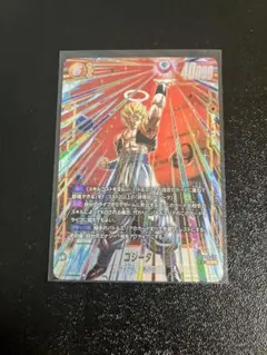 2026年最新】ドラゴンボールカード_フュージョンワールドの人気