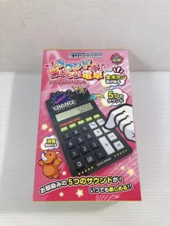❸JUGGLER ジャグラー　サウンドを楽しめる！電卓　黒のサムネイル