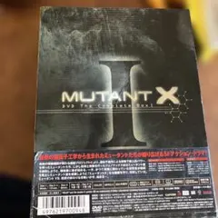 ミュータントX シーズン2 THE Complete Box1 中古DVD正規品 - メルカリ