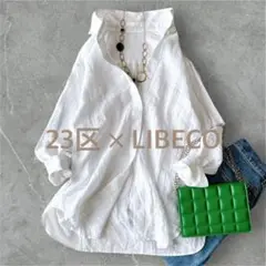 libeco シャツ