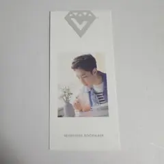 SEVENTEEN LOVE&LETTER ブックマーク ホシ