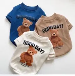 【2枚セット】ペット服　犬服　くまちゃんトレーナー　ブルー　アイボリー　Sサイズ