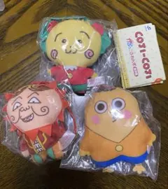コジコジ　かぷっこふれんず　ガチャ　3種セット