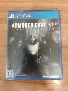 PS4 ARMORED CORE VI FIRES OF RUBICON