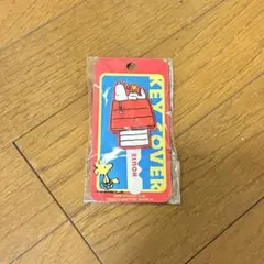 スヌーピー キーカバー ハウス