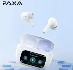 LCCL様 リクエスト 2点 まとめ商品