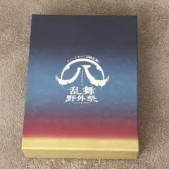 2026年最新】ミュージカル『刀剣乱舞』 (八) 乱舞野外祭 dvdの人気
