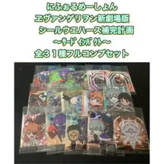 Item thumbnail for item 5c4c330b-12fe-439a-bee9-acce88a9e46f