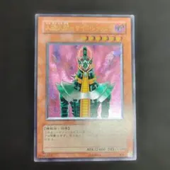 遊戯王ラッシュデュエル サイコショッカー 小池美由サイン入り 遊戯王ラッシュデュエル サイコショッカー 小池美由サイン入り - メルカリ