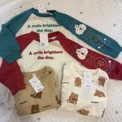 【新品未使用】90 くま 双子保育着セット まとめ売り 長袖Tシャツ 4枚セット