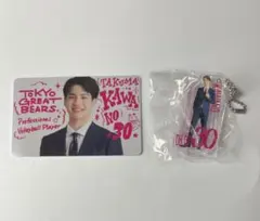 東京グレートベアーズ　アクリルキー　レプリカカード　川野琢磨選手　バレーボールのサムネイル