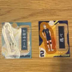 ハイキュー　クリアステッカー　2枚セット