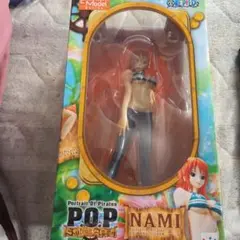 NAMI Portrait Of Pirates Sailing Again