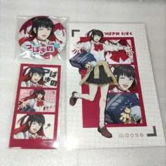 WINDBREAKER　椿野佑　缶バッジ　ポストカード　ステッカー