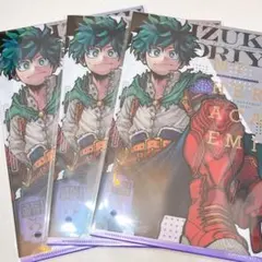 ヒロアカ 最強ジャンプ ガシャステーション クリアファイル 緑谷出久 デク 十傑