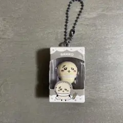 ちいかわ チョコボックス ラッコ キーホルダー