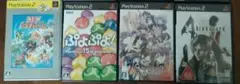 プレイステーション2 人気ソフト4本セット ぷよぷよ 人生ゲーム バイオハザード