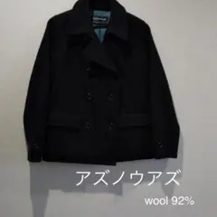 16日迄の価格　ウール　黒　ピーコート