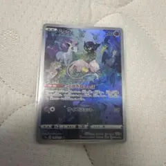 2026年最新】ハイクラスパック vstarユニバース ミュウの人気アイテム