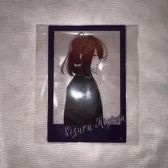Marianne Paris オードパルファム 50ml 廃盤 レア - メルカリ
