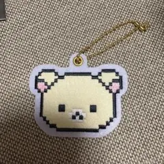 コリラックマ リラッくじ G賞