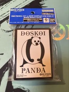【入手不可激レア品】ワンピースベースショップ限定　ドスコイパンダ　スリーブ　黒