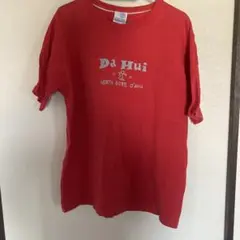 Da Hui Tシャツ Mサイズ レッド ノースショア・オアフのサムネイル