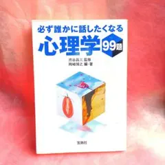 Item thumbnail for item 7f88bca6-0235-47b6-98aa-3491ef4bdcd8