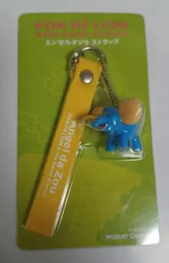 ミスド 　エンゼルダゾウ ストラップ ポンデライオン 非売品