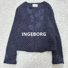 INGEBORGフラワーモチーフニットカーディガン ネイビー　ツイード　ラメ　9