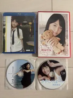 鞘師里保 ピンポス 125枚セット 2025年最新】鞘師里保の人気アイテム - メルカリ