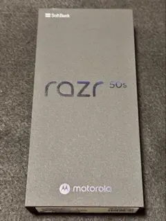 motorola razr