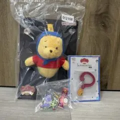 一番くじ くまのプーさん 100th Anniversary B賞 マスコット