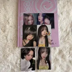 itzy best friends forever トレカ リュジン | Mercari