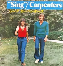 カーペンターズ　Carpenters　EPレコード 「シング/Sing」