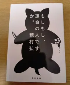 say☺︎様 リクエスト 2点 まとめ商品